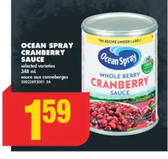 No Frills Ocean spray cranberry sauce, 348 ml offer