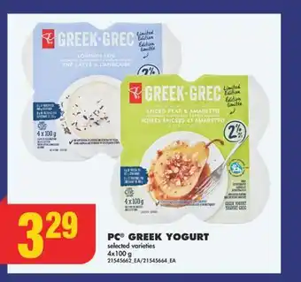 No Frills Pc greek yogurt, 4x100 g offer