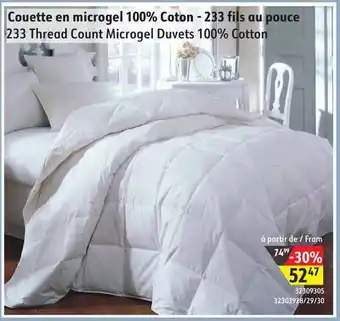 Hart 233 thread count microgel duvets 100% cotton offer