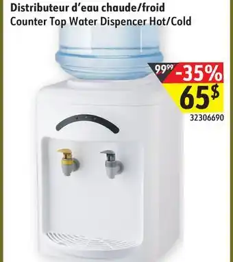 Sushi Shop Counter top water dispencer hot/cold offer