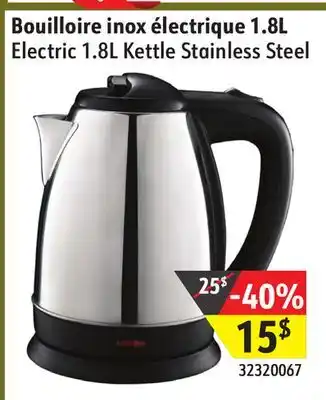 Sushi Shop Electric 1.8l kettle stainless steel offer