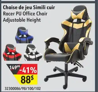 Sushi Shop Racer pu office chair adjustable height offer