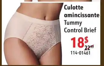 Hart Tummy control brief offer