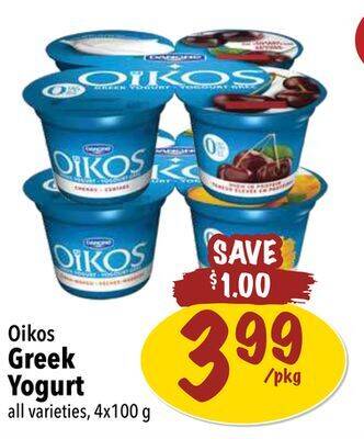 Farm Boy Oikos greek yogurt offer