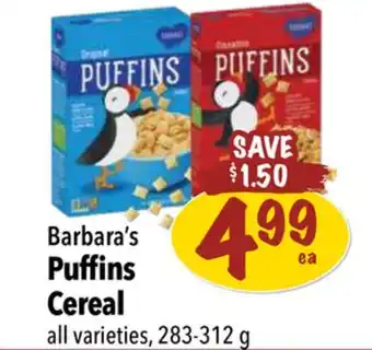 Farm Boy Barbara's puffins cereal offer