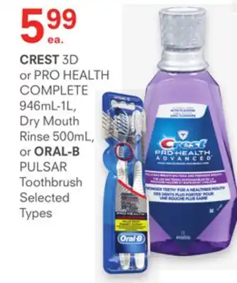 IDA Pharmacy Crest or oral-b offer