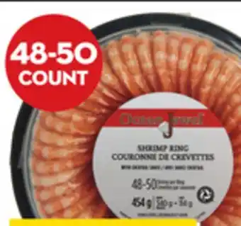 Giant Tiger Ocean jewel shrimp ring offer
