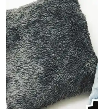 Giant Tiger Faux fur cushion offer