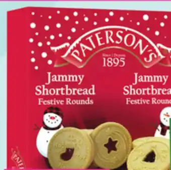 Giant Tiger Paterson's jam shortbread cookies offer