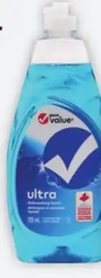 Giant Tiger Giant value toilet bowl cleaner or dish soap offer