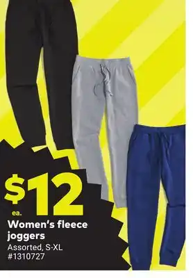 Giant Tiger Women's fleece joggers offer
