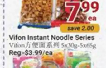 Oceans Fresh Food Market Vifon instant noodles series offer