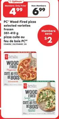 Valu-mart Pizza cuite au feu de bois pc, 351-413 g offer