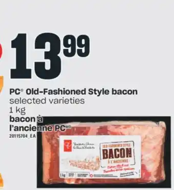 Valu-mart Bacon à l'ancienne pc, 1 kg offer