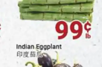 Oceans Fresh Food Market Indian eggplant offer