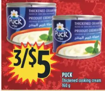 Marché Adonis Puck thickened cooking cream offer