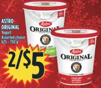 Marché Adonis Astro original yogurt offer