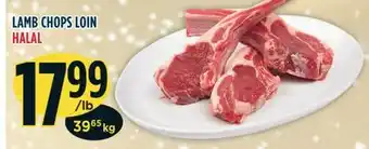 Marché Adonis Lamb chops loin offer