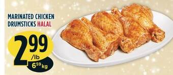Marché Adonis Marinated chicken drumsticks halal offer