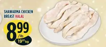 Marché Adonis Shawarma chicken breast offer