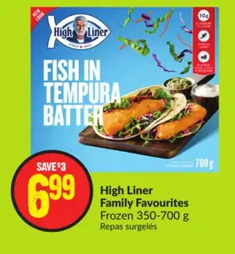 FreshCo High liner family favourites frozen 350-700 g offer