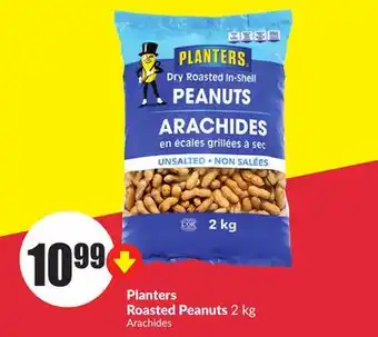 Chalo FreshCo Planters roasted peanuts 2 kg offer