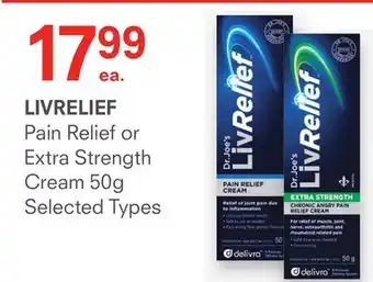 Remedy's RX Livrelief pain relief or extra strength cream 50g offer