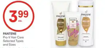 Remedy's RX Pantene pro-v hair care offer
