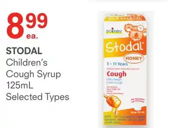 Remedy's RX Stodal children's cough syrup offer
