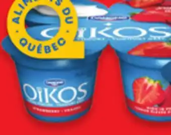 Walmart Oikos yogurt offer