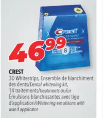 Familiprix Crest 3d dental whitening kit 14 treatments or whitening emulsions with wand applicator offer