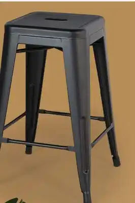 Canac Phoenix counter stool offer