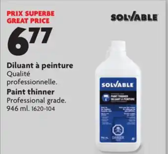 Home Hardware Paint thinner offer
