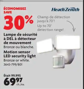 Home Hardware Motion sensor led security light offer