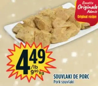 Marché Adonis Souvlaki de porc offer
