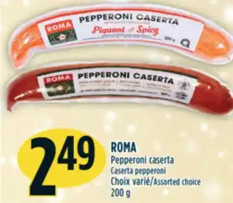 Marché Adonis Roma pepperoni caserta offer