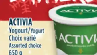 Marché Adonis Activia yogourt offer