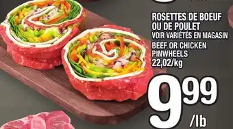 Marche Ami Rosettes de boeuf ou de poulet | beef or chicken pinwheels offer