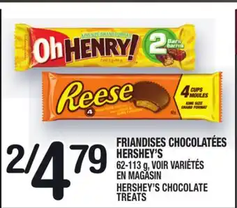 Marche Ami Friandises chocolatées hershey's | hershey's chocolate treats offer