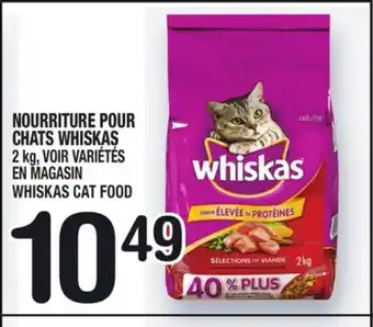 Marche Ami Nourriture pour chats whiskas | whiskas cat food offer