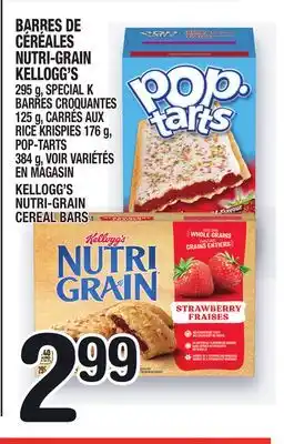 Marche Ami Barres de céréales nutri-grain kellogg's | kellogg's nutri-grain cereal bars offer