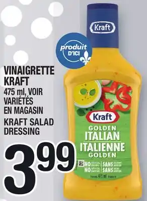 Marche Ami Vinaigrette kraft | kraft salad dressing offer
