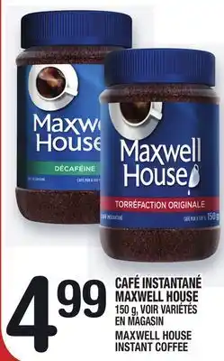 Marche Ami Café instantané maxwell house | maxwell house instant coffee offer