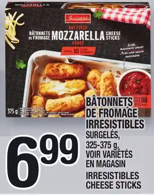 Marche Ami Bâtonnets de fromage irresistibles | irresistibles cheese sticks offer
