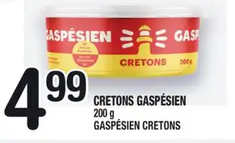 Marche Ami Cretons gaspésien | gaspésien cretons offer