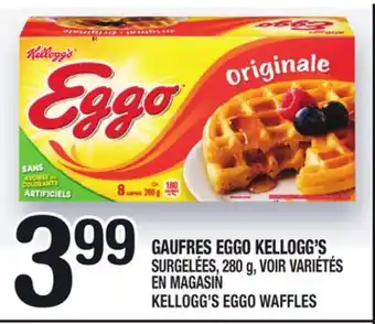 Marche Ami Gaufres eggo kellogg's | kellogg's eggo waffles offer