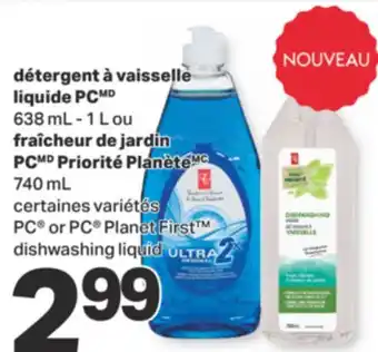 L'Intermarché Détergent à vaisselle liquide 638 ml - 1 l ou fraîcheur de jardin priorité planète 740 ml offer