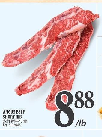 Al Premium Food Mart ANGUS BEEF SHORT RIB offer
