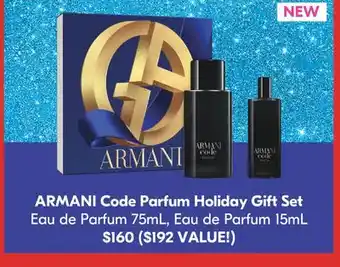 Shoppers Drug Mart Armani code parfum holiday gift set offer