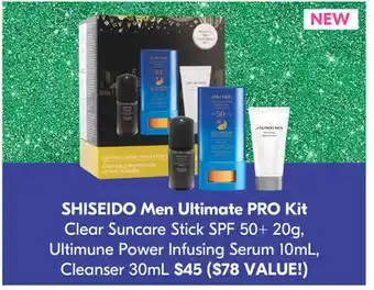 Shoppers Drug Mart Shiseido men ultimate pro kit offer